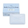 DHC Body Smoothing Soap | StoreJPN smooth and radiant skin