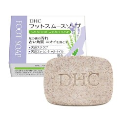 DHC Smoothing Foot Soap | StoreJPN special foot soap bar