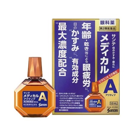 Santen Sante Medical Active Type A Eye Drop | StoreJPN japońskie krople do oczu
