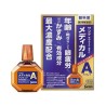 Santen Sante Medical Active Type A Eye Drop | StoreJPN japońskie krople do oczu