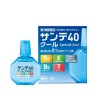 Santen Sante Medical 40 Cool Eye Drop | StoreJPN japońskie krople do oczu