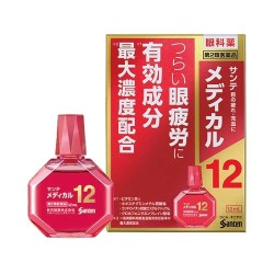 Santen Sante Medical 12 Eye Drop | StoreJPN anti-aging Japanese eye drops