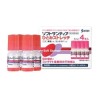 Santen Soft Santear Hitomi Stretch Eye Drops | StoreJPN anti-aging Japanese eye drops