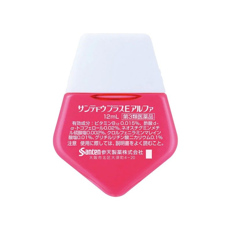 Santen Sante de U plus E alfa Eye Drops | StoreJPN japońskie krople do oczu