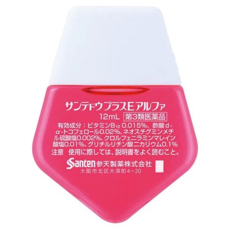 Santen Sante de U plus E alfa Eye Drops | StoreJPN japońskie krople do oczu