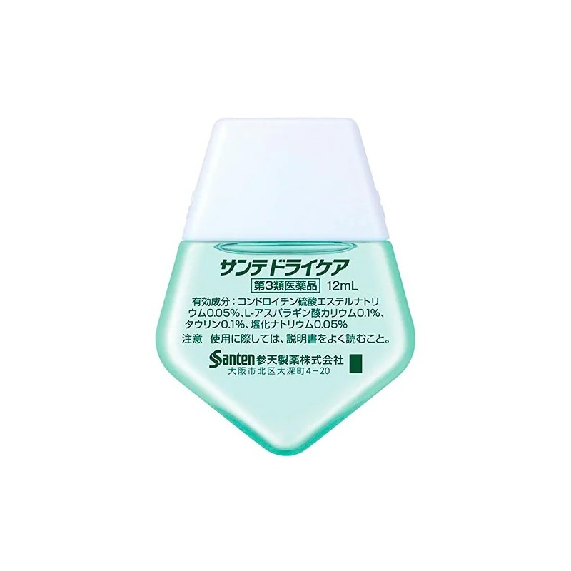 Santen Sante Drycare Eye Drops | StoreJPN anti-aging Japanese eye drops