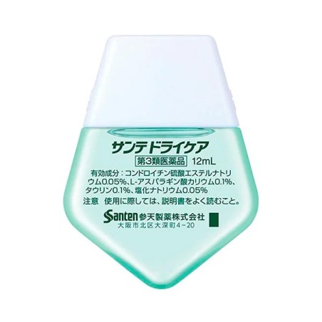 Santen Sante Drycare Eye Drops | StoreJPN anti-aging Japanese eye drops