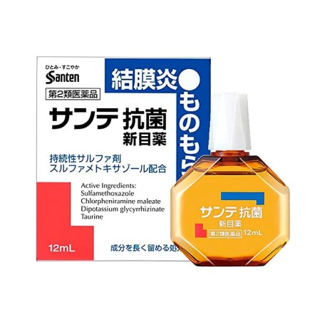 Santen Sante Koukin Antibacterial New Eye Drops | StoreJPN japońskie krople do oczu