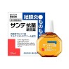 Santen Sante Koukin Antibacterial New Eye Drops | StoreJPN japońskie krople do oczu