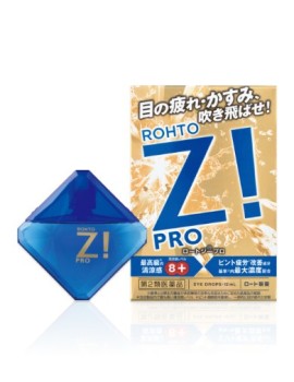 Rohto Z! Pro Eye Drops