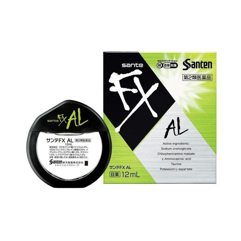 Santen sante FX AL Eye Drops | StoreJPN anti-aging Japanese eye drops
