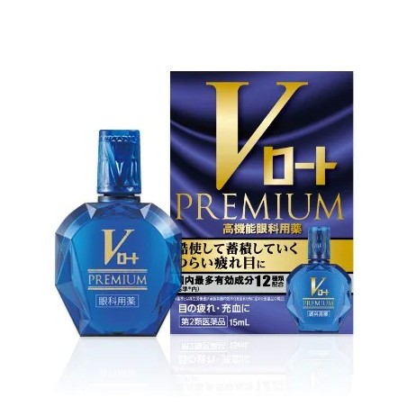 Rohto V ROHTO Premium Eye Drop | StoreJPN anti-aging Japanese eye drops