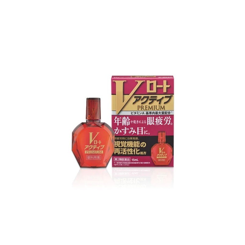 Rohto V ROHTO Active Premium Eye Drop | StoreJPN japońskie krople do oczu
