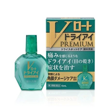 Rohto V ROHTO Dry Eye Premium Eye Drop | StoreJPN anti-aging Japanese eye drops