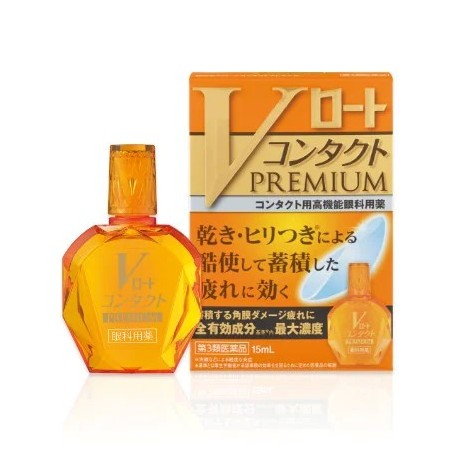 Rohto V ROHTO Contact Premium Eye Drop | StoreJPN anti-aging Japanese eye drops