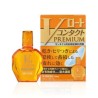 Rohto V ROHTO Contact Premium Eye Drop | StoreJPN anti-aging Japanese eye drops