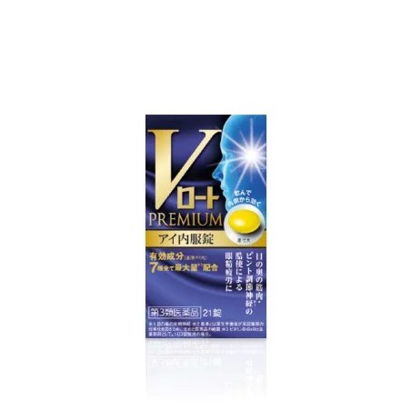 Rohot V ROHTO Premium Eye Naifuku Tablets | StoreJPN dietary supplement eyes