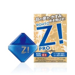 Rohto Z! Pro Eye Drops | StoreJPN contains vitamins and amino acids