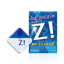 Rohto Z! b Eye Drops | StoreJPN contains vitamins and amino acids