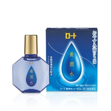 Rohto Youjyunsui Eye Drops Night Treatment | StoreJPN japońskie krople do oczu na noc