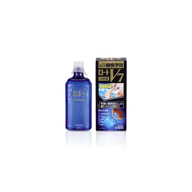 Rohto V7 Eye Wash for Preventive Measures | StoreJPN drops for tired eyes at night
