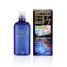 Rohto V7 Eye Wash for Preventive Measures | StoreJPN drops for tired eyes at night