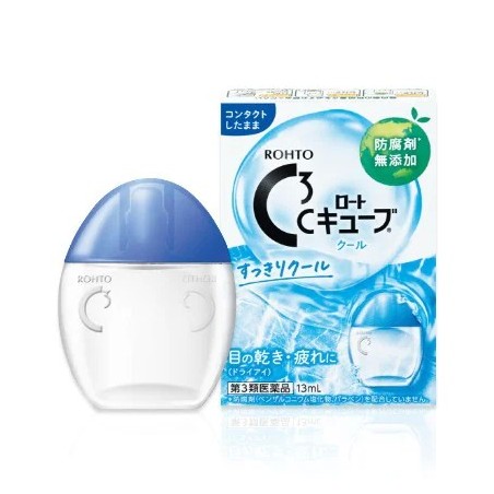 Rohto C3 Cube Eye Drop Cool | StoreJPN Refreshing moisturizing eye drops