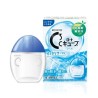 Rohto C3 Cube Eye Drop Cool | StoreJPN Refreshing moisturizing eye drops