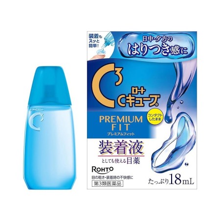 Rohto C3 Cube Premium Fit Eye Drop | StoreJPN krople do oczu soczewki