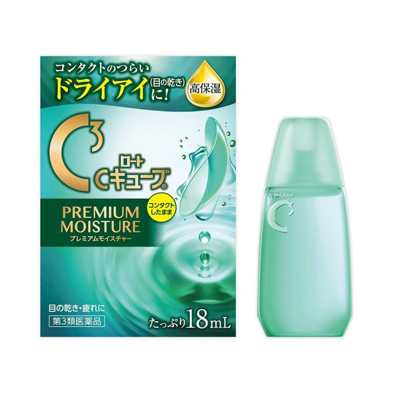 Rohto C3 Cube Premium Moisture Eye Drop | StoreJPN contact lens wearers