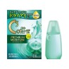Rohto C3 Cube Premium Moisture Eye Drop | StoreJPN contact lens wearers