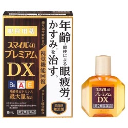 Lion Smile 40 Premium DX Eye Drops | StoreJPN contact lens wearers