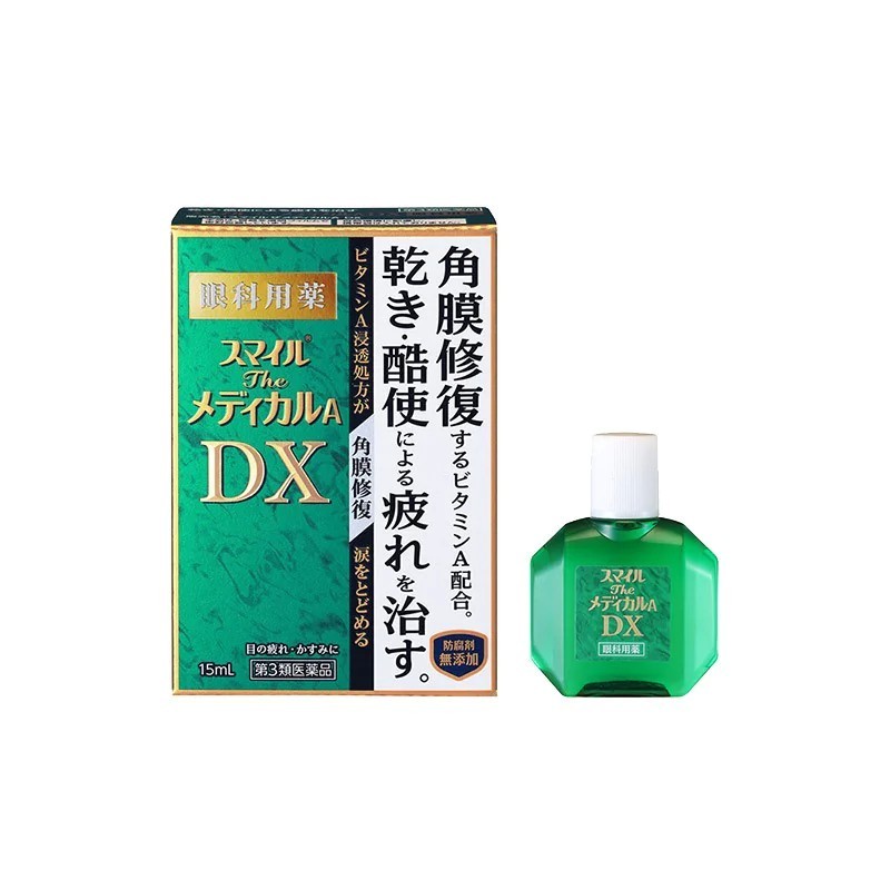 Lion Smile MedicalA DX Eye Drops | StoreJPN that relieve eye fatigue due to dryness
