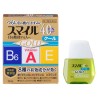 Lion Smile 40EX GOLD Cool Eye Drops | StoreJPN cooling eye drops