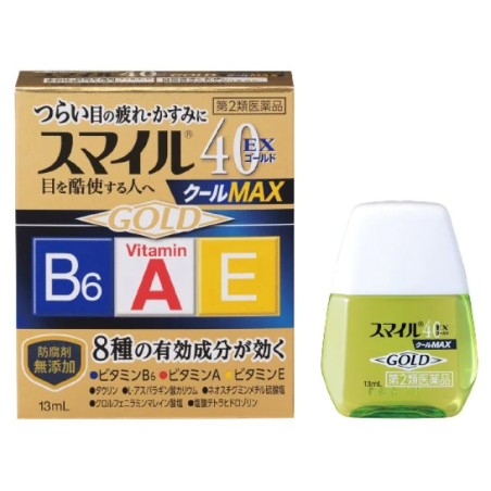 Lion Smile 40EX GOLD Cool MAX Eye Drops | StoreJPN najsilniej chłodzące krople do oczu