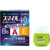 Lion Smile 40EX SUPER COOL Eye Drops | StoreJPN super chłodzące japońskie krople do oczu