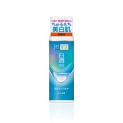Hada Lodo Shiroiyun Whitening Lotion | StoreJPN