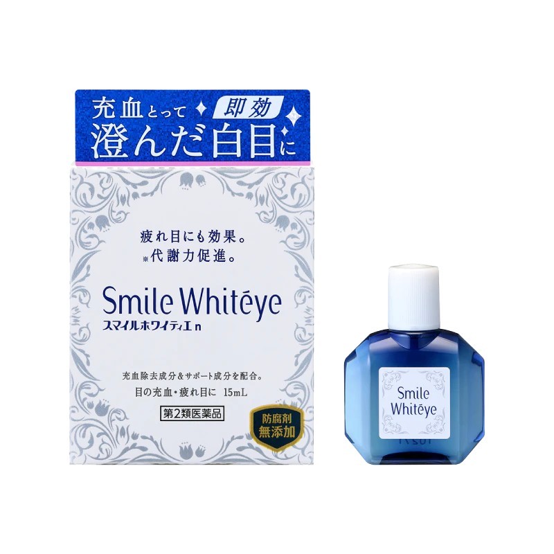 Lion Smile Whitéye n Eye Drops | StoreJPN krople redukujące efekt przekrwionych oczu
