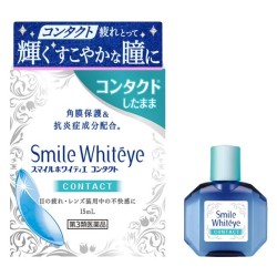 Lion Smile Whitéye Contact Eye Drops | StoreJPN Bloodshot eye drops
