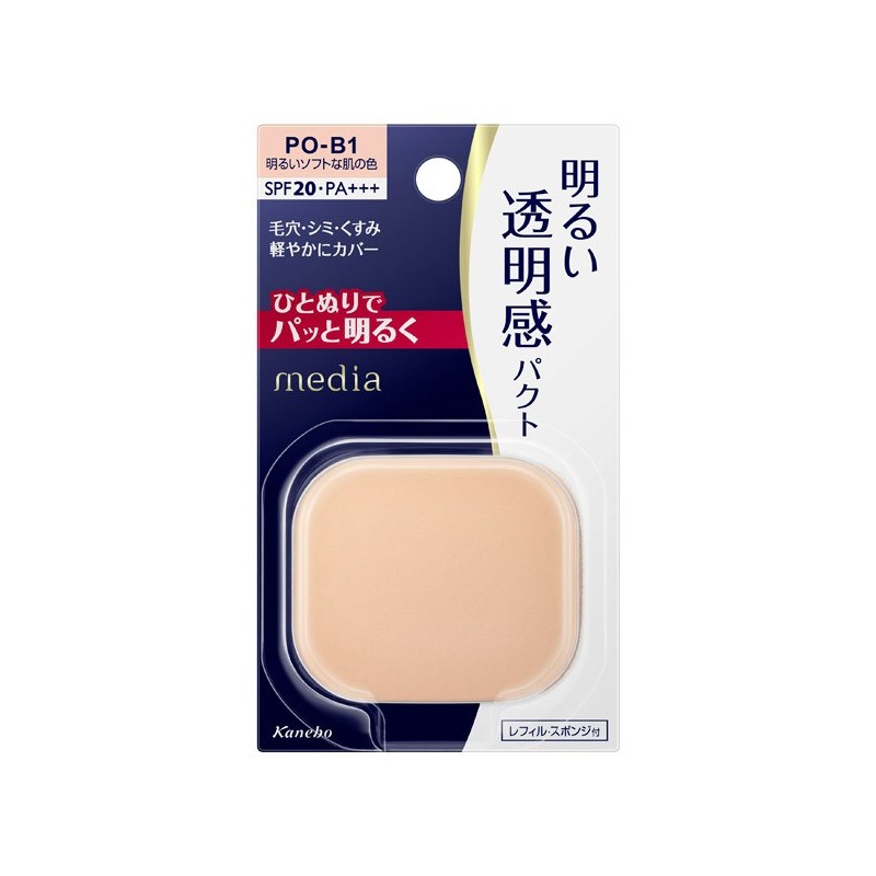 Kanebo Media Bright Up Cover Pact Foundation SPF20 PA+++ Refill | StoreJPN podkład w kompakcie z UV.