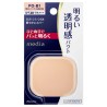 Kanebo Media Bright Up Cover Pact Foundation SPF20 PA+++ Refill | StoreJPN podkład w kompakcie z UV.