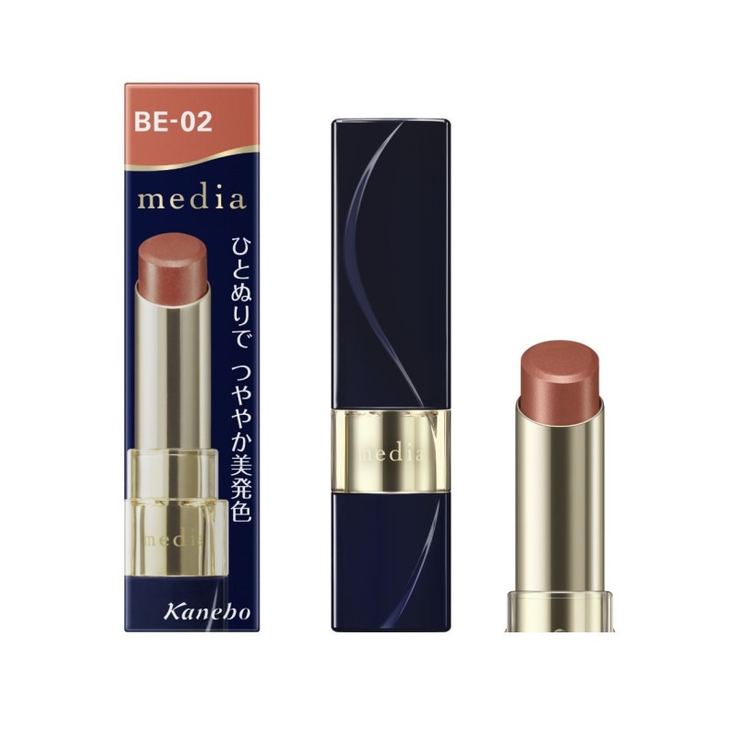 Kanebo Media Lip Bright Up Essence Rouge | StoreJPN Makeup Japanese