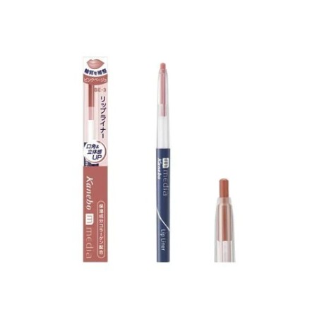 Kanebo Media Lip Liner | StoreJPN Makeup Japanese