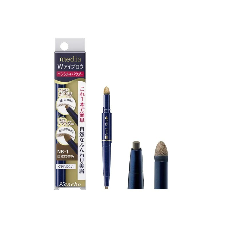 Kanebo Media Makeup W Eyebrow Pencil & Powder | StoreJPN Makeup Japanese