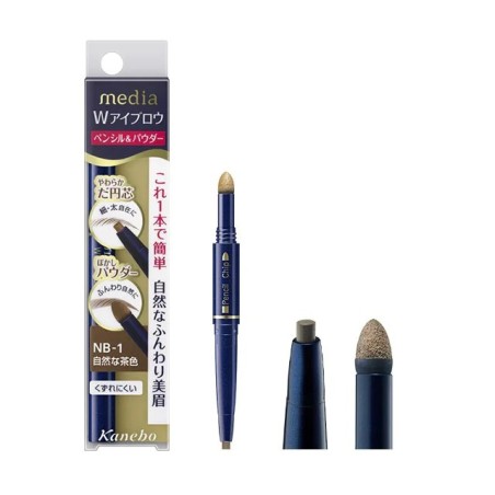 Kanebo Media Makeup W Eyebrow Pencil & Powder | StoreJPN Makeup Japanese