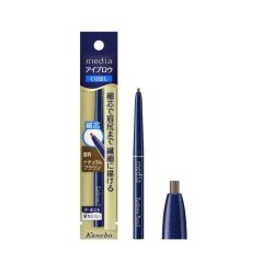 Kanebo Media Eyebrow Pencil AA | StoreJPN Makeup Japanese