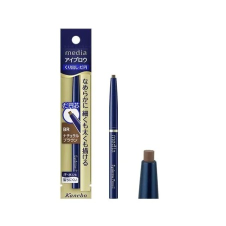 Kanebo Media Eyebrow Pencil AA Owal | StoreJPN Makeup Japanese