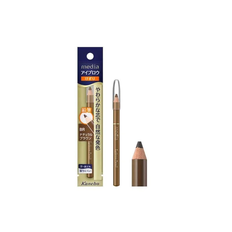 Kanebo Media Eyebrow Pencil A Shaving | StoreJPN Makeup Japanese
