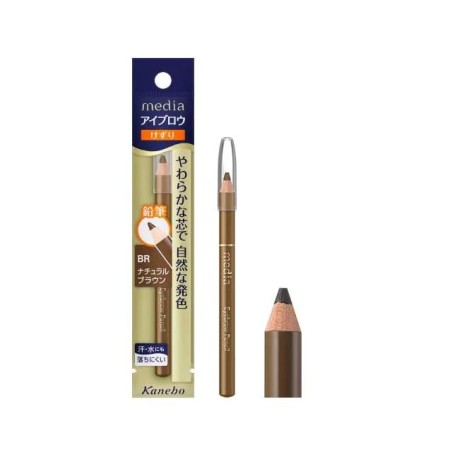 Kanebo Media Eyebrow Pencil A Shaving | StoreJPN Makeup Japanese