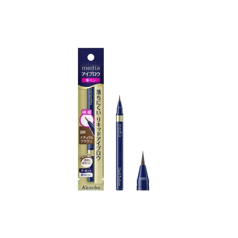 Kanebo Media Eyebrow Liquid AA | StoreJPN Liquid Japanese eyebrow pencil